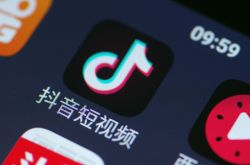 2分钟科普下!忻州市工厂咨询电话号码_哔哩哔哩-3